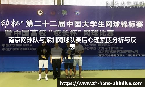 BBIN真人官方网站