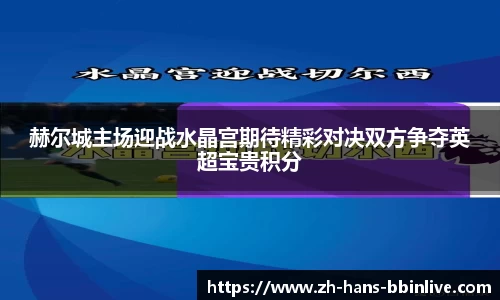 BBIN真人官方网站